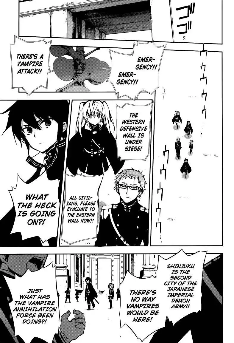 Owari no Seraph Chapter 11 4